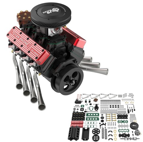 Toyan v800g 28cc - toyan, fs-v800g